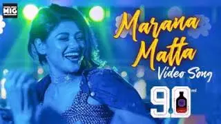 Marana matta full video song | 90ML  STR Music