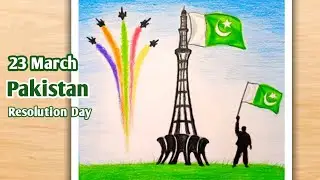 Pakistan Day Drawing | Pakistan Resolution Day Drawing | 23rd March Pakistan Day Drawing Easy
