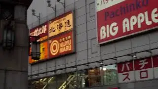 Japan Trip - Jan 3 2010 - Tokyo: Akihabara & Sunshine City