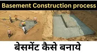 Basement Construction step by step | How is it made from beginning to end (Part-1)