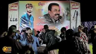 Dilay Dost Ada Nest |Ustad Naseer Ahmed|New Program Pasni |Balochi Famous Song|17, 2023
