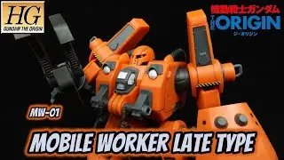 HG Mobile Worker Late Type Review | Mobile Suit Gundam: The Origin