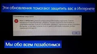 Windows 10 version 1803 update error and its solution.