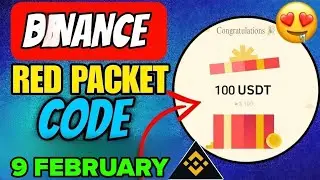 Binance Red Packet Code Today | Red Packet Code in Binance Today | Red Packet Code Today Binance