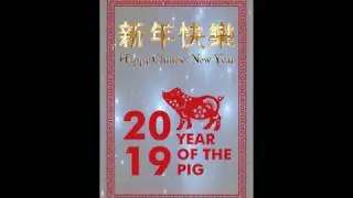 piZap's Quick Photo Editing Tutorial: Create Chinese New Year Cards