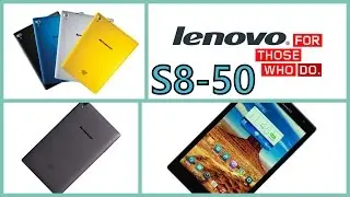 Lenovo S8-50 WIFI версии Intel Z3745 4 Ядра