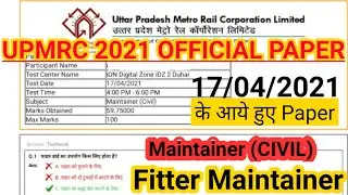 UP Metro Fitter Paper Analysis, UPMRC Maintainer Civil 2021 Paper,UPMRC Fitter Maintainer 17/04/2021