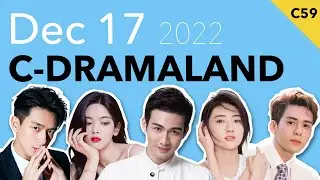 Song of the Moon, Hi Venus, Sisterhood, Many Trailers of 2023 Dramas etc. #159 Dec 17 2022 [CC]