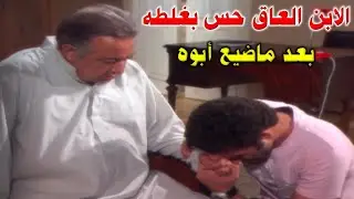 خرج من السجن بكفالة وهو بريء بعد ما أثبت للقاضي انه الأب مثال للتضحية