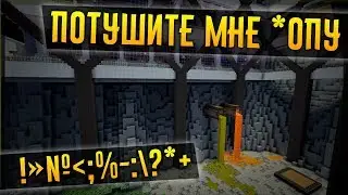 почините мой грегтех.
