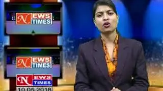 NEWS TIMES JAMSHEDPUR DAILY HINDI LOCAL NEWS DATED 10 5 18,PART 1