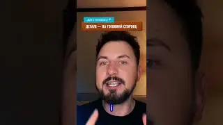 Методи Рашки не змінні...  