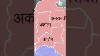 13 January 2026 Maharashtra weather forecast update|#13january ##महाराष्ट्रहवामान