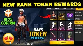 Next rank token rewards in free fire | season 24 rank dress | upcoming rank token rewards