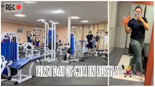 FIRST DAY OF GYM IN RUSSIA || Very first experience of gym in Russia 🏋🏻||