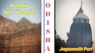 Konark Sun Temple & Jagannath Puri| Odisha Series (EP:-2) #Vlog #odisha #jagannath #viralvideo