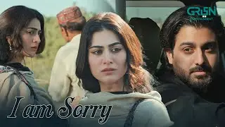 Muhje Maaf Kardo #hinaafridi #zaviyarnaumaan #shortvideo #ghulambashahsundri