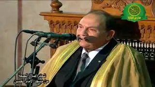 د.احمد احمد نعينع | قران الجمعه | مسجد الامام الحسين  سورة الكهف 2014