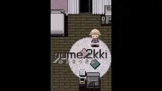 [Underrated VGM 630] Yume 2kki - Bloom 99 (PC OST)
