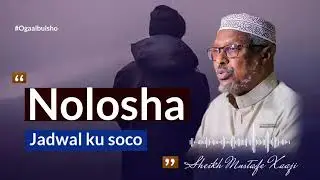 Noloshaada Jadwal kusoco📝