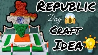 Republic day craft ideas 😱 | indian map paper craft #republicday #craft #diy #youtubeshorts #shorts