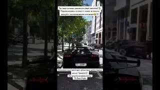 #криптовалюта #работа #топ #trump #трейдинг #крипта #развитие #trumpofficial