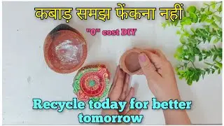 Old diya recycle / reuse /Old diya reuse craft diy