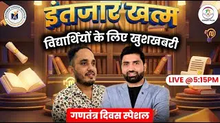 Big Announcement! Danny Sir's Republic Day Gift for All Students | Target Plus Coaching