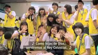 Guardianas de la Virtud - Canción de las Mujeres Jóvenes