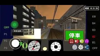 115/01/29 乘務員Sim2 TYPE200 4516次 広瀬-流急口川