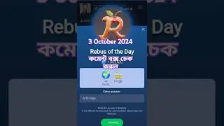 X Empire code major Daily puzzle code 03/10/2024 💥 Major Daily Puzzle #Major #Daily #Puzzle #Durov