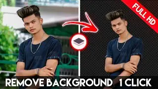 How to remove background in hd | one click background remove - Hd quality
