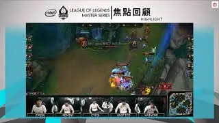 【LMS Summer】MAD vs HKA GAME1 HIGHLIGHT