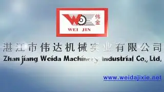 FIBER COMBING MACHINE