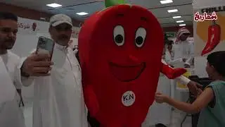 مهرجان فلفل شقراء الخامس ( الجزء الثالث )