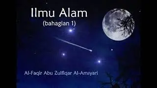 Ilmu Alam 1D - Tujuh Bahagian Ilmu Alam