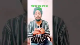 muklawa movie funny scenes#funnycomdey#shortsfeed