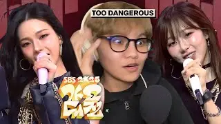 THEYRE JUST SO MEZMERIZING 😲 aespa - INTRO + Rich Man on SBS GayoDaejeon REACTION