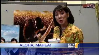KITV4 says Aloha to Mahealani pt 2
