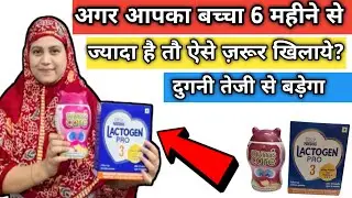 Mum's care oraganic baby cereal full review || baby food product || benefits|| @AtoZ official
