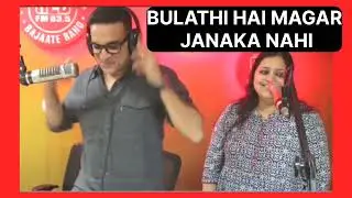 KOUN HOO TUM ! INDIA NO.1 PRANK CHANNEL #FARHA BILAAL PRO# FUNNY 