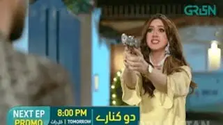 Mawra Ko Beta Hua, Dureshawar Ki Divorce | Do Kinary Last Episode 40 | Do Kinary Ep 40 Teaser Review