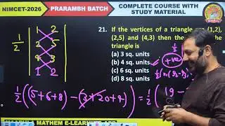 CUET-PG 2024 | Q-21 |CUET-PG PREVIOUS YEAR QUESTION DETAIL SOLUTION | MATHEMATICS |#cuet-pg#question