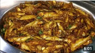 Chhoti machhali banane ka dehati Tarika recipe
