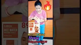 Rice water Mini facial kit under 100/-🥰😍 #shopsy #flipkart #facial #skincare #koreanskincare