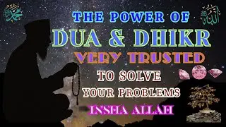 Illuminate your home with Dzikr: To Invite Allah's Rahma & Prosperity  📿🌙
