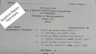 BA 1st Sem Micro Economics Gulbarga University CBCS question paper 2021 Principles of Microeconomics