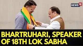 President Appoints 7-Time MP Bhartruhari Mahtab As Pro-Tem Lok Sabha Speaker | Cong Slams The Move