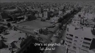 Bratia stereo - Ayayay (Lyrcis) with translation