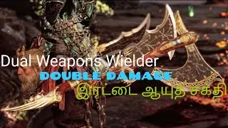 God of War 4 - Dual Weapons Wielder - Give me god of war mode - Dual Damage